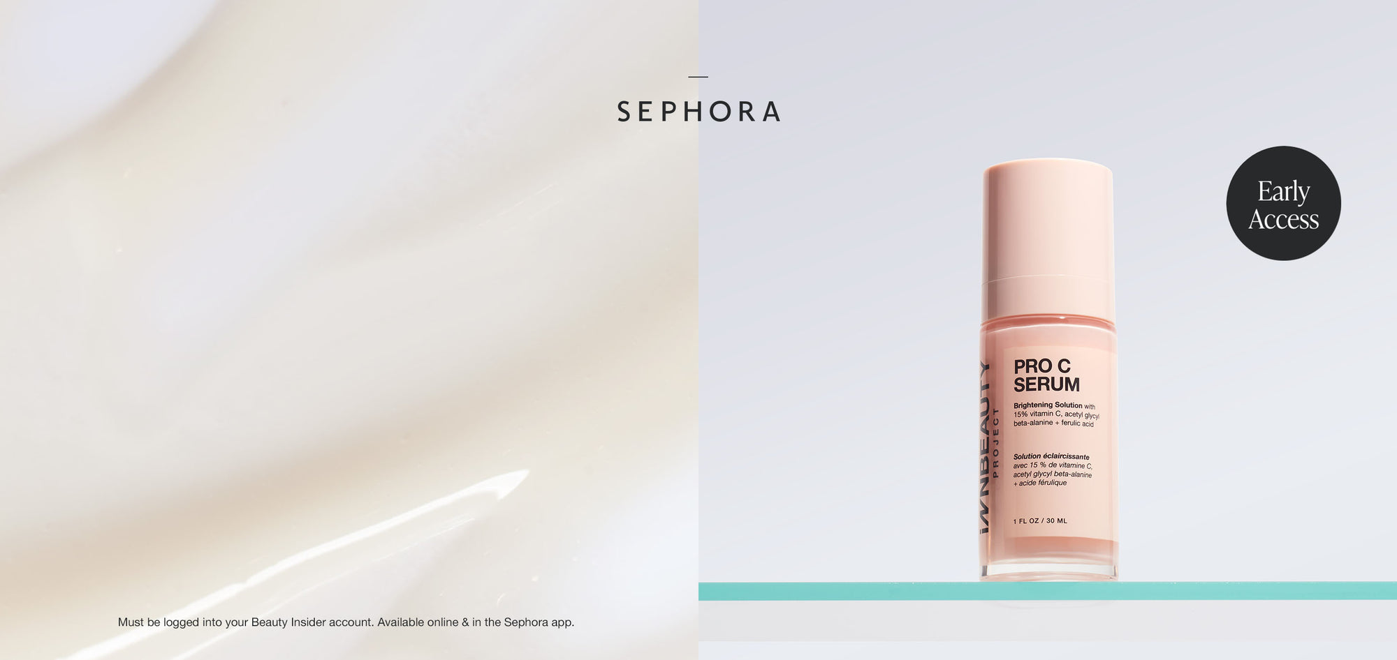 New! Pro C Brightening Solution