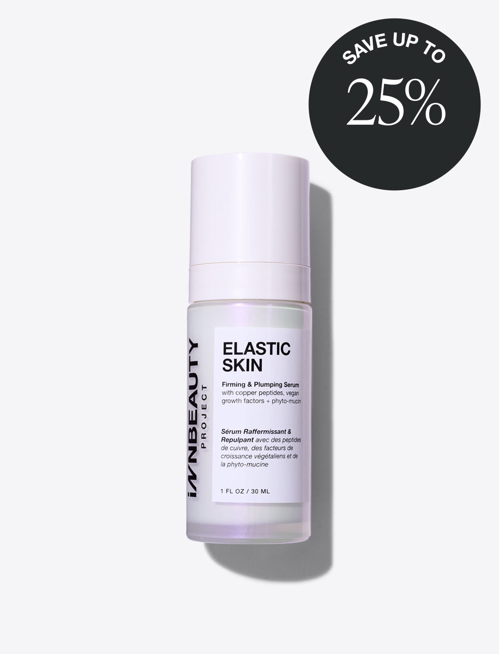 Elastic Skin