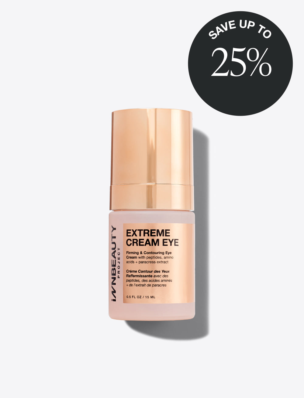 Extreme Cream Eye